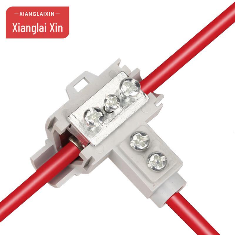 Xianglaixin Quick Wire Connectors