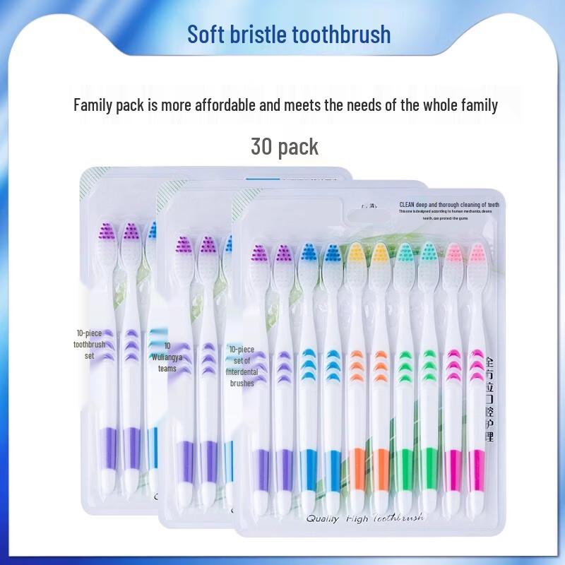 Adult Bamboo Charcoal Toothbrush