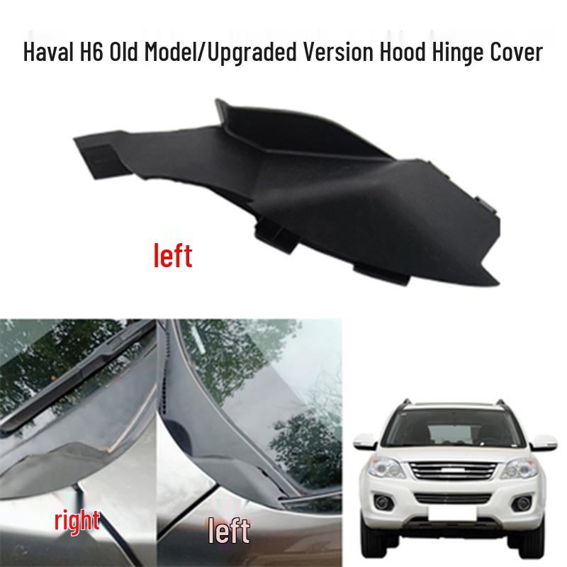 

Haval H2/H6 Hood Hinge & Wiper Cover Rubber Seal Strip Decorative Panel