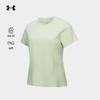 Under Armour Women's Outdoor UPF Short Sleeve T-Shirt