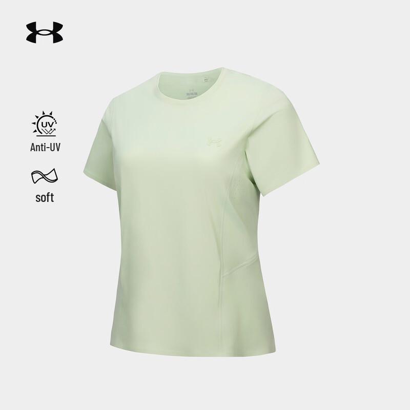 Under Armour Women's Outdoor UPF Short Sleeve T-Shirt