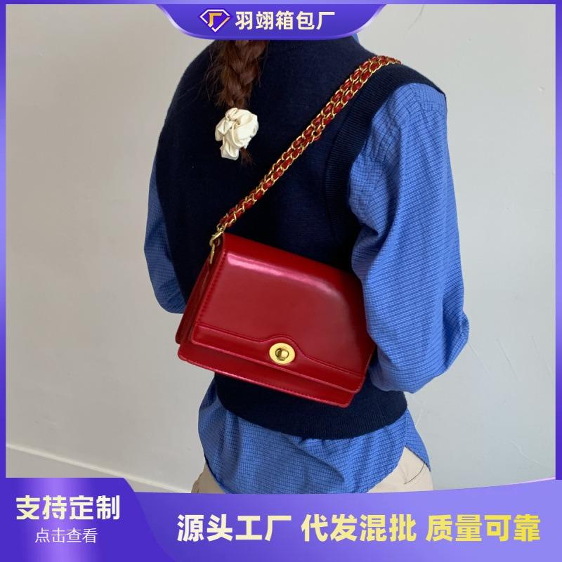 Fashion Red Small Bag Women's New Chain Small Square Bag Popular Shoulder Messenger Bag