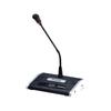 Hushan HK-M308 Wired Conference Microphone (CN version)