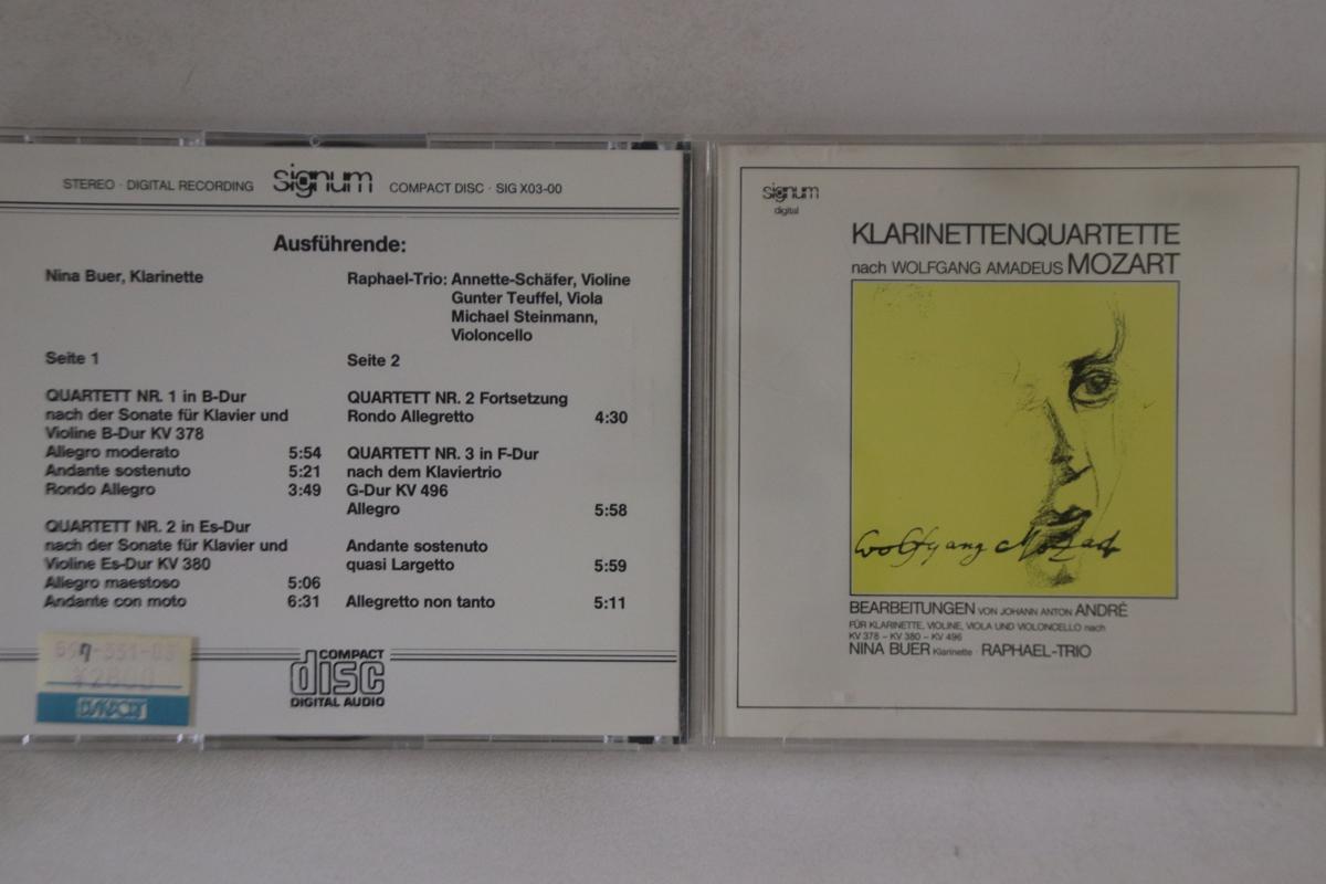 

CD NINA BUER - Mozart Quartette SIGX0300 SIGNUM Austria Classical Used
