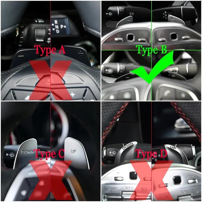 for Mercedes-Benz A Class W177 Sedan V177 B C E Class W205 W246 W213 GLA Car Steering Wheel Paddle Shifter Gear Shift Extension