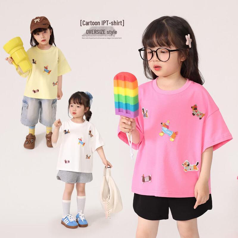 LUSON Girls Loose Fit Short Sleeve Summer T-Shirt 120