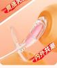 Breast Massager Vibrating Erotic Device for Women