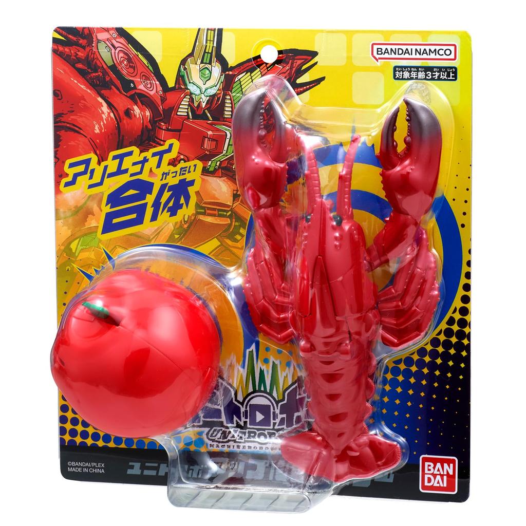 Unitro Bone Unitrobo Apple Lobster 3 and [Bandai] (Ages up)