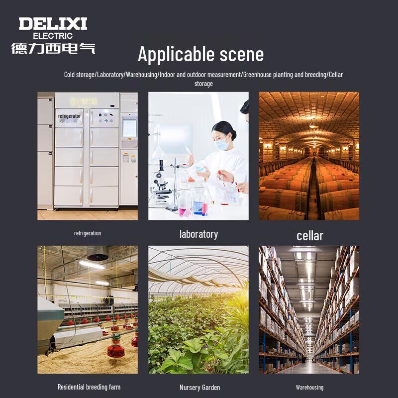 DELIXI THM01 Industrial Handheld Temperature and Humidity Meter (CN version)