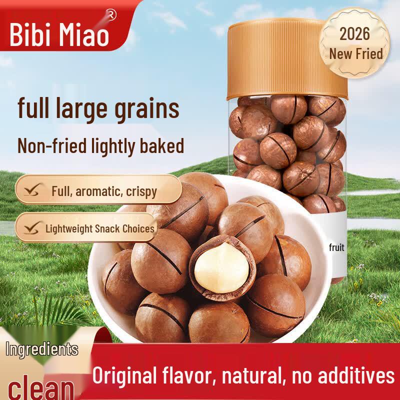 Bibimiao Premium Macadamia Nuts