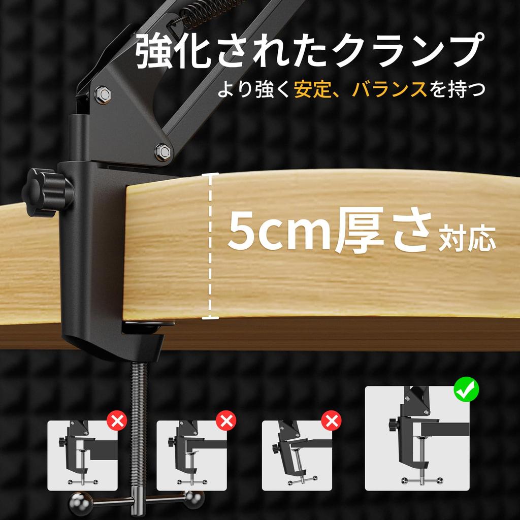 MAONO Mikrofonhöjd och Vinkel 1 kg Viktkapacitet för Skrivbordsmikrofonstativarm med Stabil Metallmikrofonbom för Live