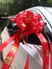 Large Wedding Car Ribbon Decoration for Bridal Team