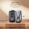 Lenovo M31 Ultra-Thin 2.4G Wireless Mouse