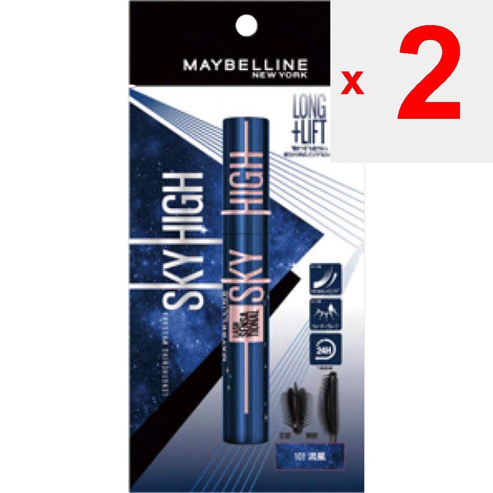 Maybelline Sky High Cosmic Blast 101 Meteor Eye Makeup Mascara To Use] Place the Brush At the Base of the Lashes and Pull Up To the Tips of the Lashes
