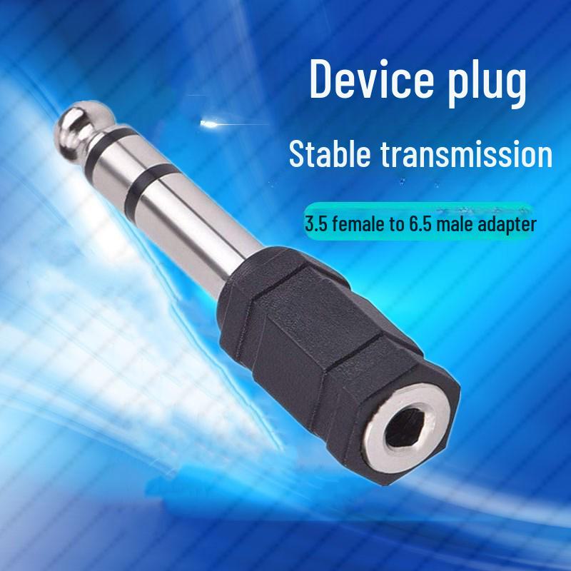 

Аудиоусилитель и микрофонный адаптер Yushuo 6,5 мм «мама» — 3,5 мм «папа»