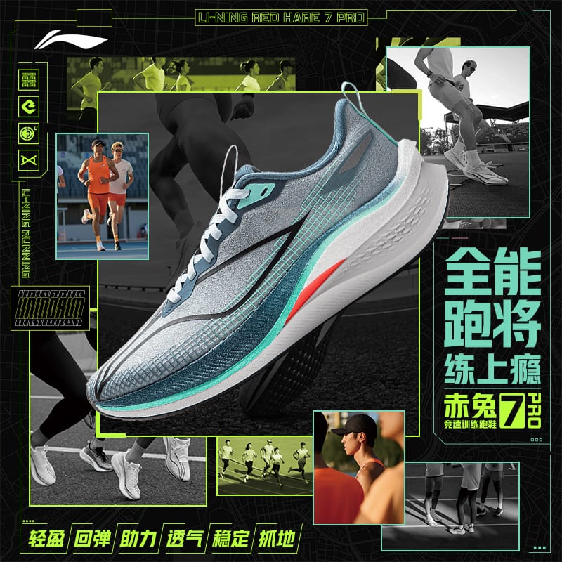 Li Ning Red Hare 7 Pro Textile Low Top Training Racing Running Shoes Men's Blue White ARPU001-24
