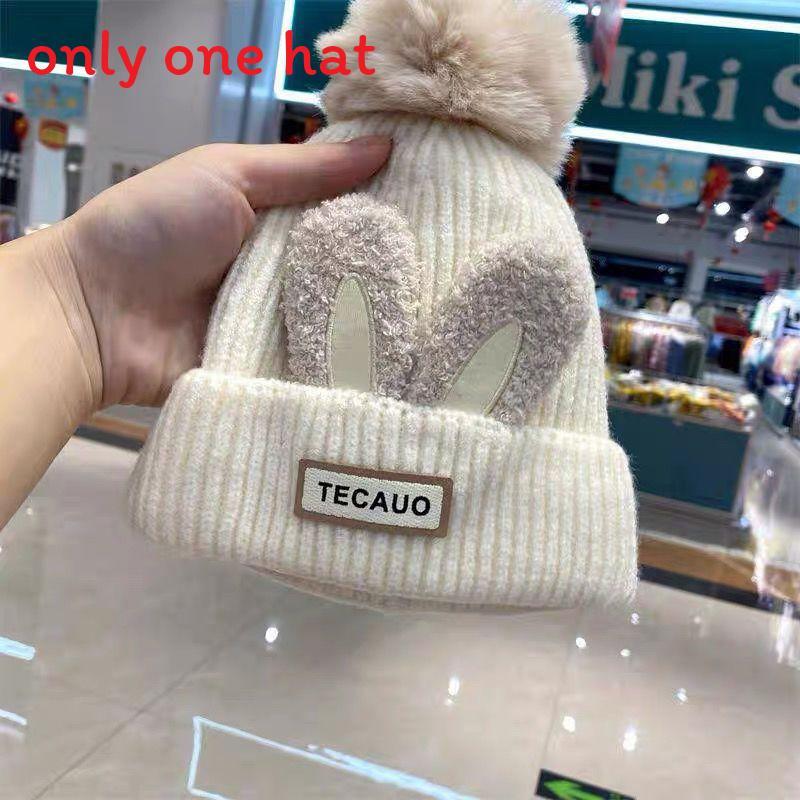 

Winter Baby Knit Hat With Ear Flaps For Warmth And Comfort For Ages 6 Months To 3 Years білий
