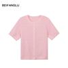 Tulip Jacquard Knit Short Sleeve Women's Cardigan in Lyocell Triacetate