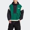 Adidas Originals Adventure Jacket Men's Dark Green IC5640