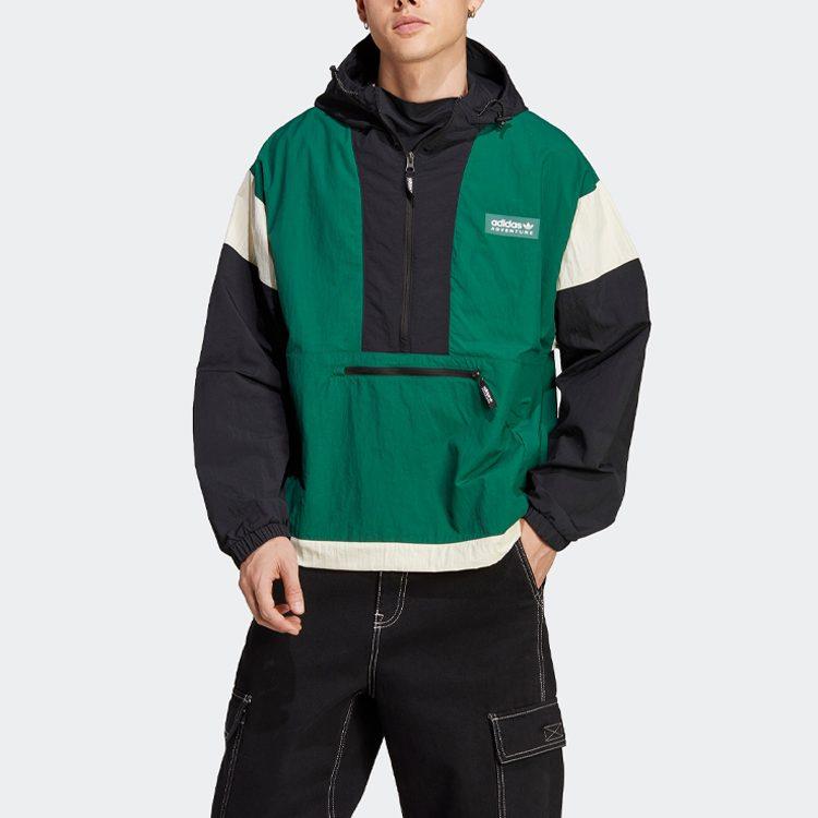Adidas Originals Adventure Jacket Men's Dark Green IC5640