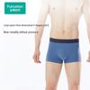 PurCotton Men's Pure Cotton Antibacterial Boxer Briefs - 3 Pack