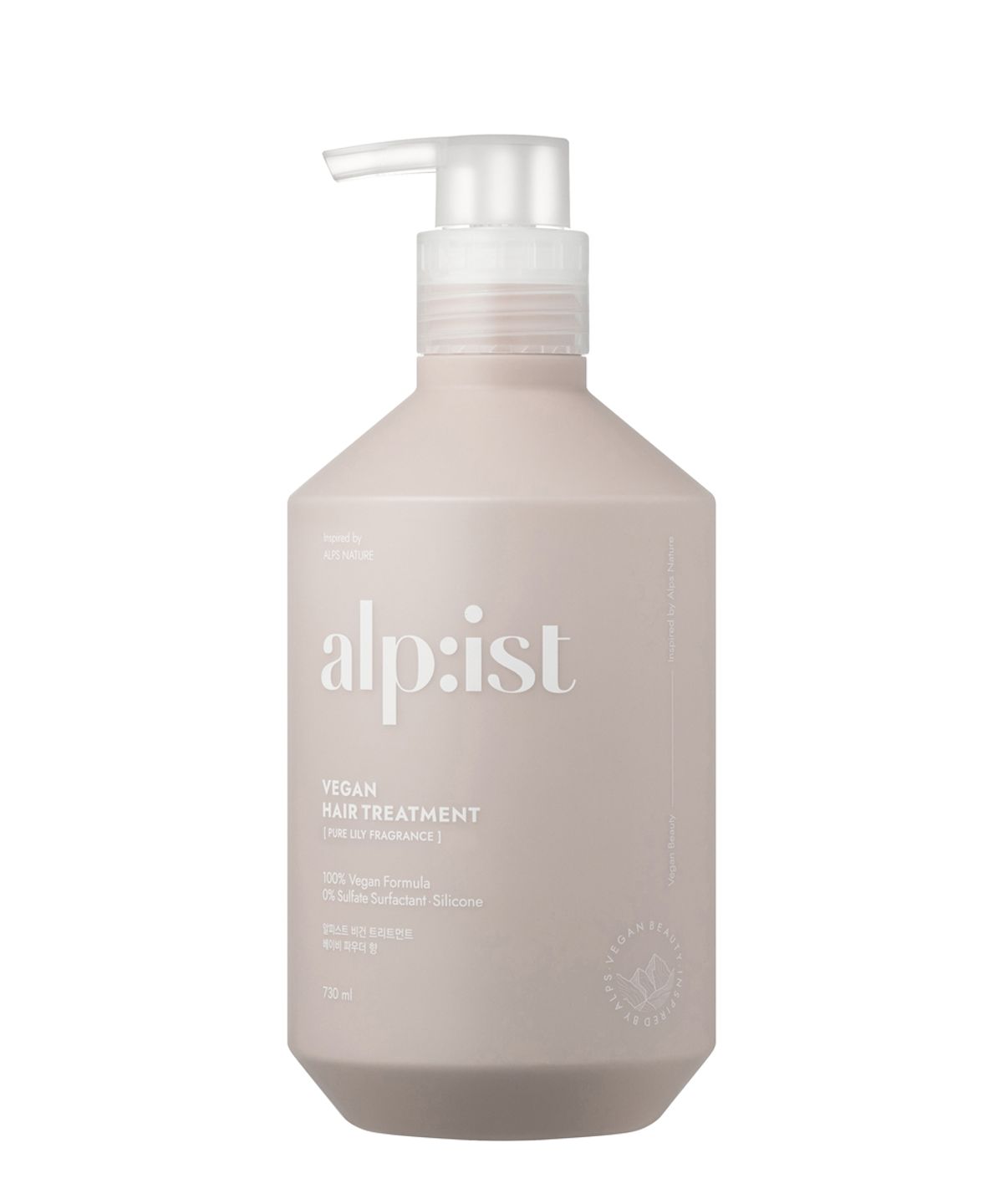 Treatment Pure Lily Scent 730ml