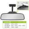 CARMATE Car Room Mirror For Honda Genuine Mirror N Box N Wagon N One 3000SR Headlight Glare Cut Chrome Mirror NZ580