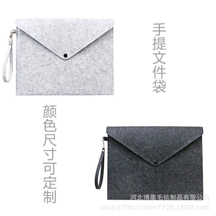 Vlastní logo A4/A5 plstěná složka na dokumenty – Kancelářská a firemní taška na psací potřeby