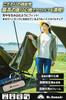 NOMADS Outdoor Chair Folding Compact Camping Chair High Strength 160KG High Load Capacity Camping Chair with Storage Case Outdoor Touring Black Full