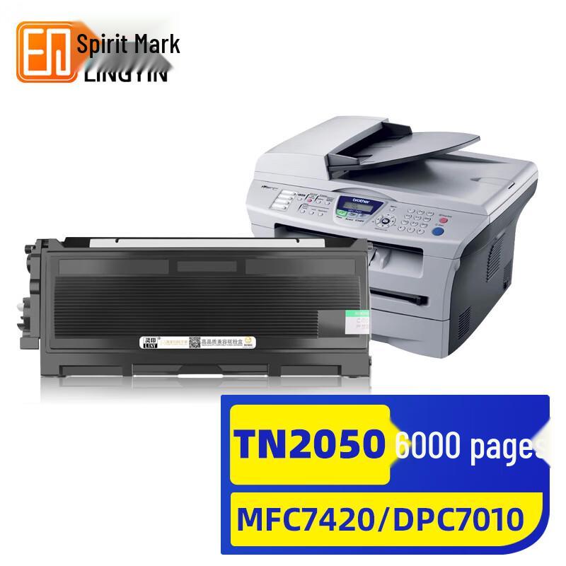 Compatible Toner & Drum Unit for Brother, Lenovo, Xerox Printers