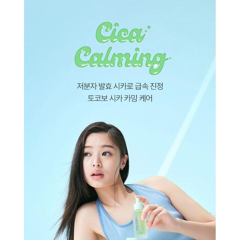 TOCOBO - Cica Calming Aqua Toner