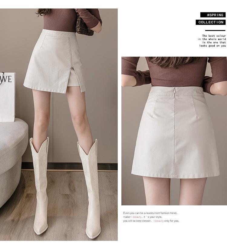 Autumn & Winter 2023 Black High Waist A-Line PU Leather Skirt with Slit