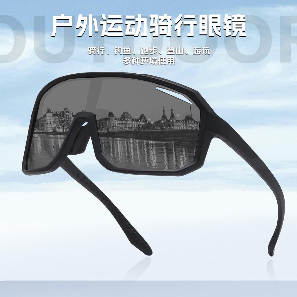 Outdoor Cycling Sports Sunglasses Windproof And Uv-Proof Unisex Large Frame Fashion High-End Big-Name Sunglasses