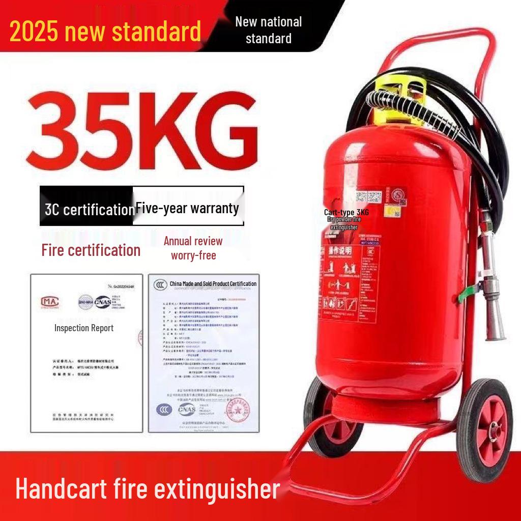 2025 Certified Fire Extinguisher: 1-5 Kg Dry Powder for Home or Commercial Use