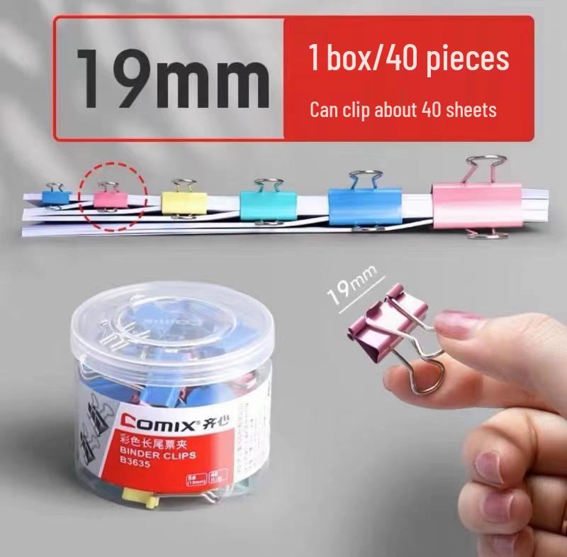 

Зажимы-клипсы Qixin: Экономящие усилия, цветные металлические зажимы для офисного и студенческого использования, доступны в больших, средних, малых размерах