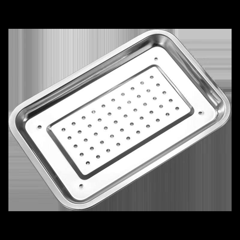 WUHE Perforerad avrinningsbricka i rostfritt stål