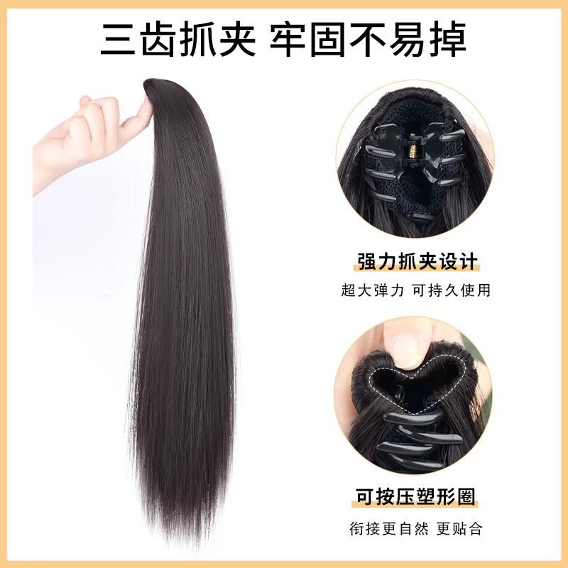 Womens Claw Ponytail Hair Extensions Long Straight Natural Synthetic Daily Wear