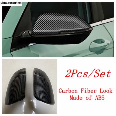 For Hyundai KONA 2025 2026 ABS Car Carbon Fiber Door Side Wing Rear View Mirror Protection Cover Trim Accessories Exterior Kit
