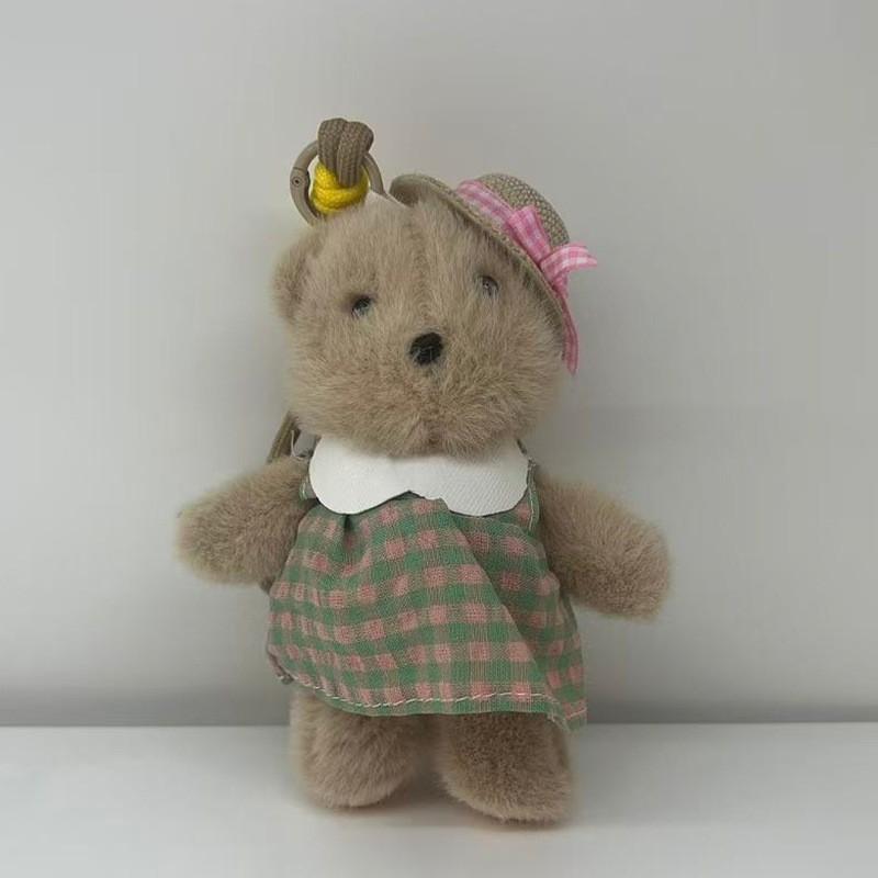 Plush Bear Keychain With Cute Straw Hat For Kids And Adults