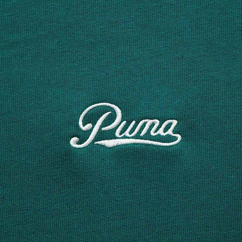 Puma Leisure Sport Solid Color Casual Pullover Crew Neck Short Sleeve T-Shirt Men Tops Green 630936-60