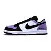 Nike Big Abrasion Resistant Abrasion Resistant Low top Skateboard Shoes Men's Purple Black 355152-016(Team1417-)