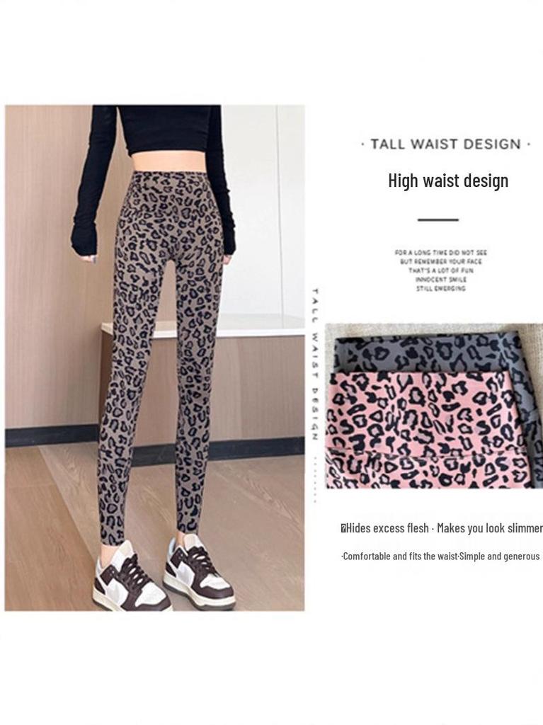 3D-Leopardenmuster Schlank geschnittene Sport-Leggings mit hoher Elastizität