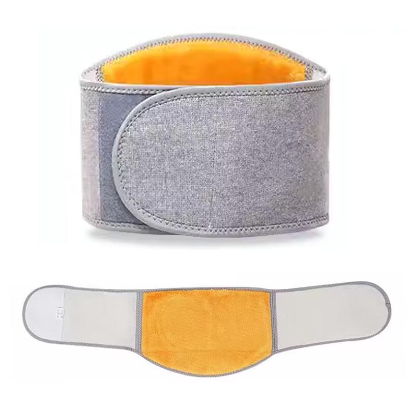 Kartunai Thermal Waist Support Belt M/L/XL