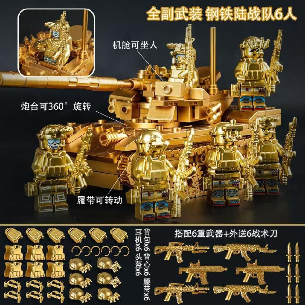 Compatible Building Block Toys Hummer SUV Armored Car Boys Gift Benefit
