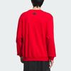 Adidas FW23 Year Of The Dragon CNY Series Embroidered Logo Crew Neck Sweatshirt Men Tops Light-Crimson IT3990