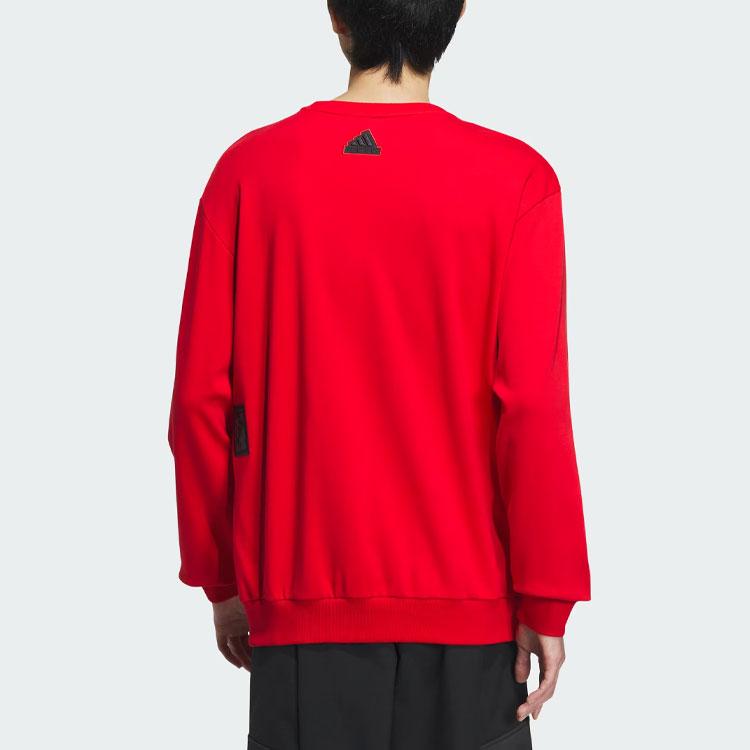 Adidas FW23 Year Of The Dragon CNY Series Embroidered Logo Crew Neck Sweatshirt Men Tops Light-Crimson IT3990