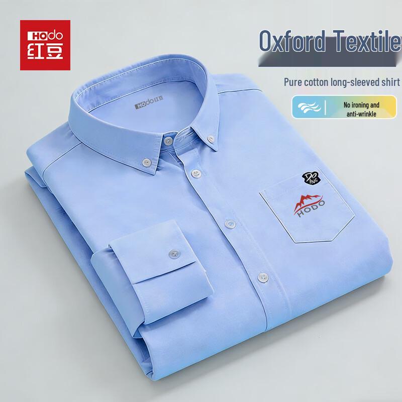 

Hodo Men s Pure Cotton Oxford Long-Sleeve Shirt M