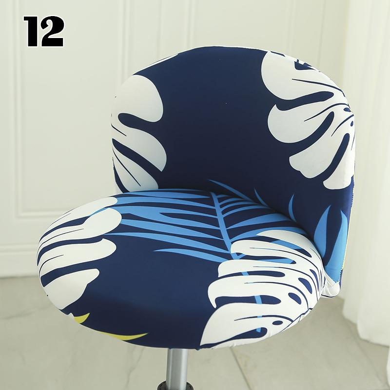 Elastic Arc Chair Cover Bar High Stool Cashier Bank Stool Cover  Kitchen Chair Cover Dining Home Decor Seat Cover