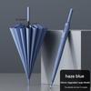 16 Bone High-end Automatic Reinforcement Thickening Strong Wind-resistant Sunny And Rainy Dual-use Long Handle Business Umbrella