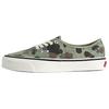 Premium Authentische Low-Top Skateboard-Schuhe Unisex Grün Camouflage VN000EBNCX3